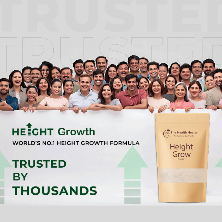 Height Grow Pack 120g
